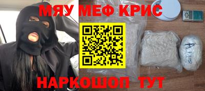спиды Будённовск