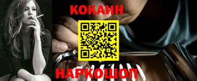 прущие грибы Бузулук