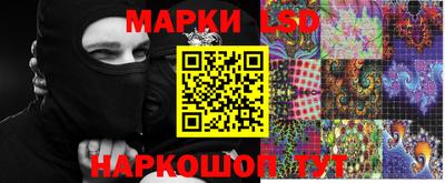 прущие грибы Бузулук