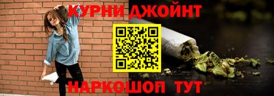 крисы Бугуруслан