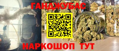 прущие грибы Бузулук