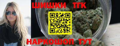 спиды Будённовск