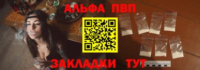 крисы Бугуруслан