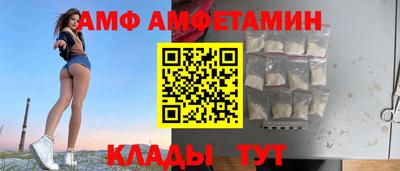 крисы Бугуруслан