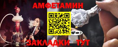 крисы Бугуруслан