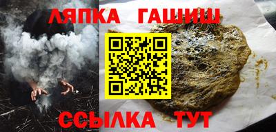спиды Будённовск