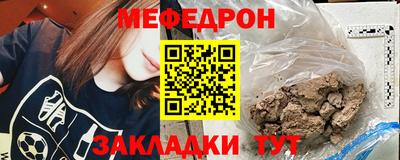 спиды Будённовск