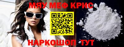 спиды Будённовск